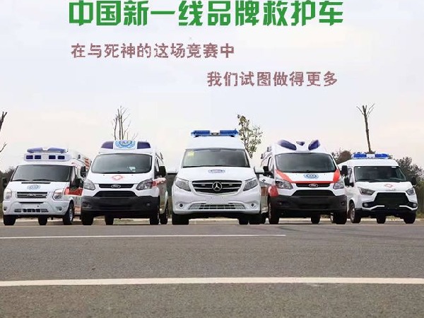 在與死神的這場(chǎng)競(jìng)賽中，我們?cè)噲D做得更多